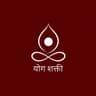 Yogshakti